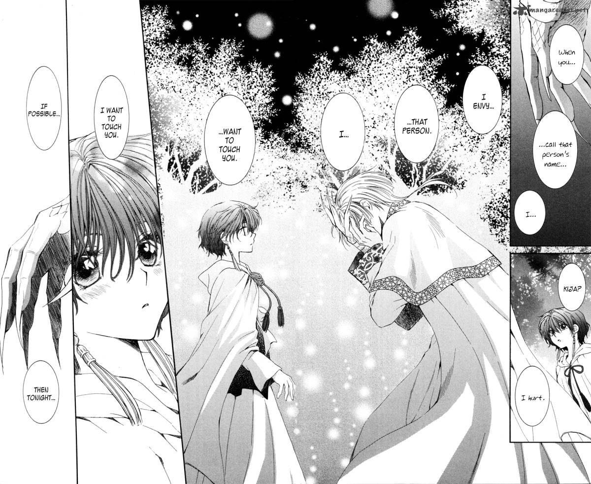Akatsuki No Yona 41 25