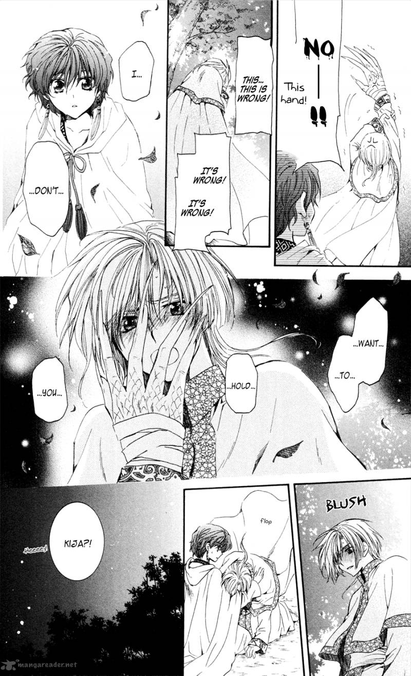 Akatsuki No Yona 41 28