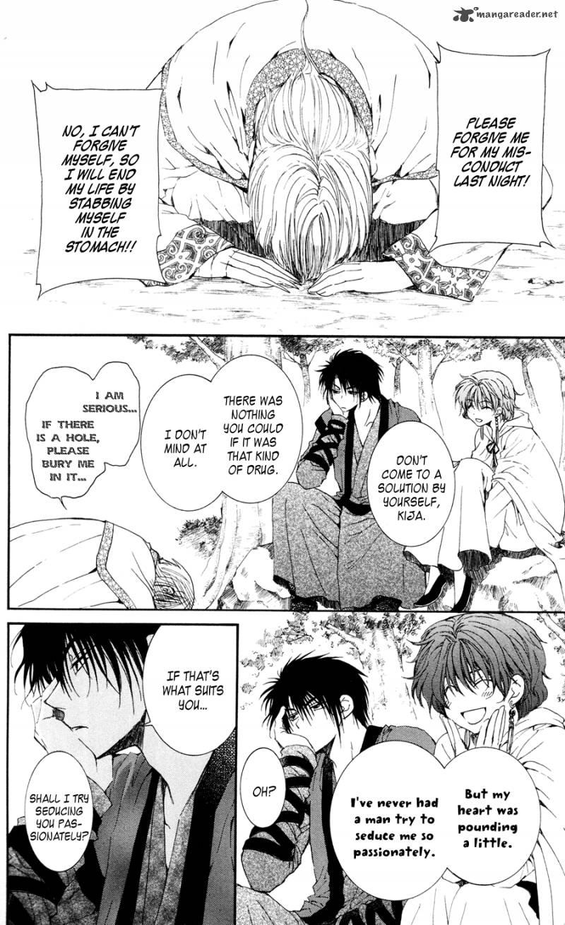 Akatsuki No Yona 41 30