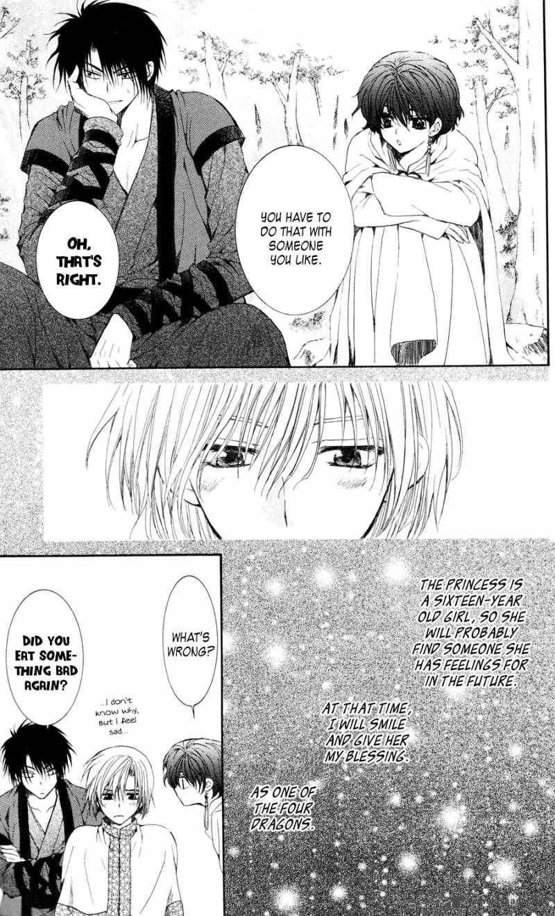 Akatsuki No Yona 41 31