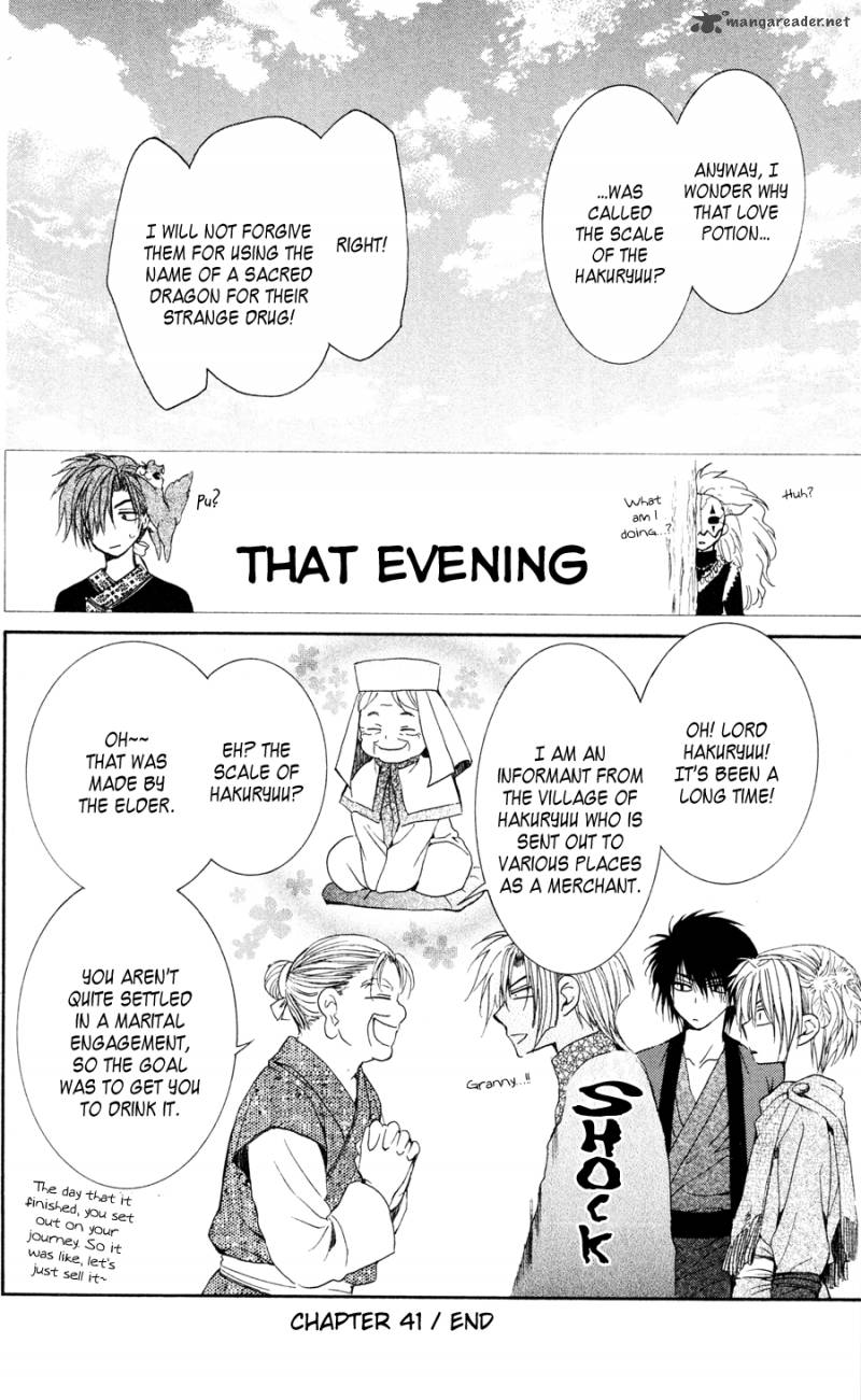 Akatsuki No Yona 41 32
