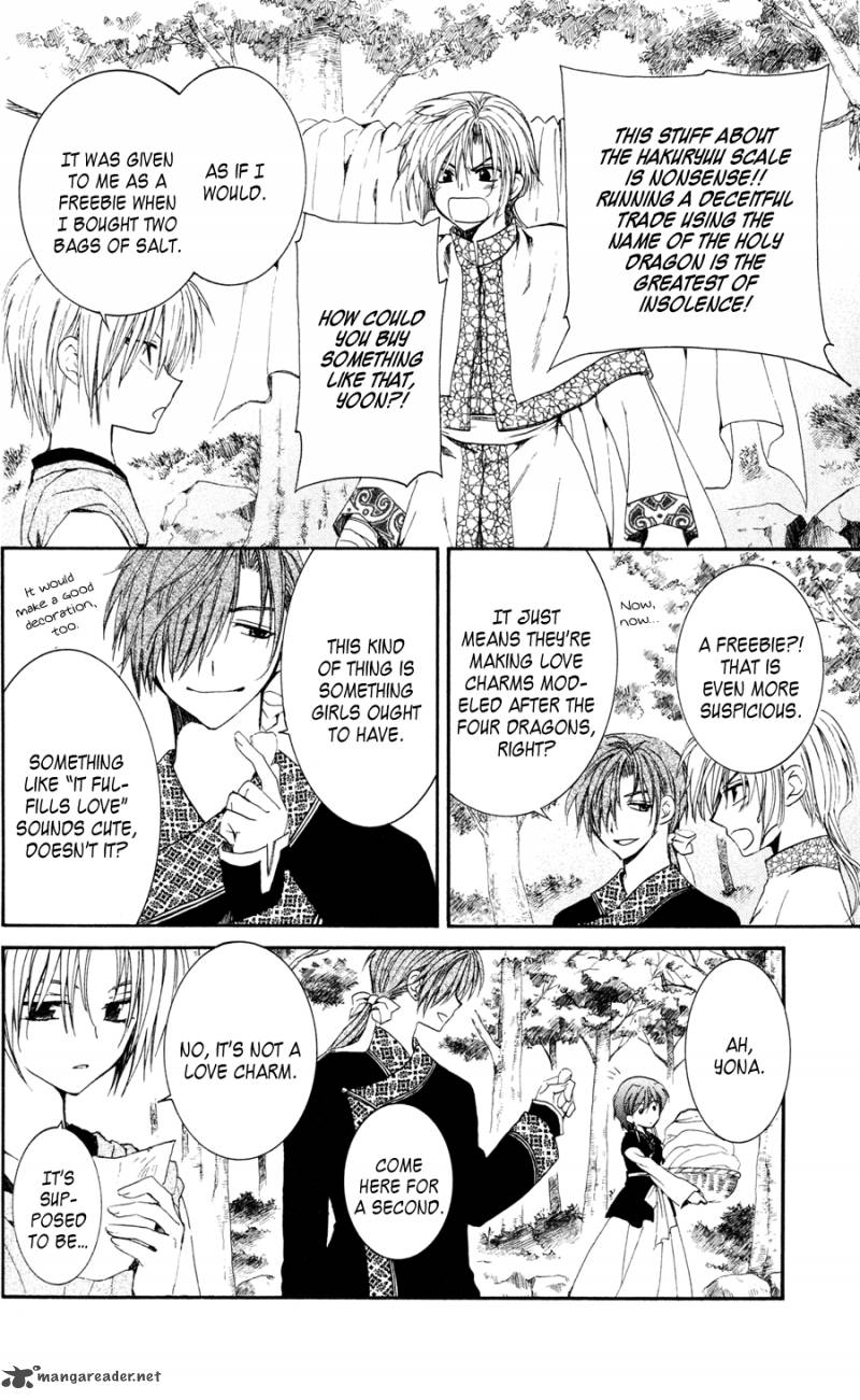 Akatsuki No Yona 41 7