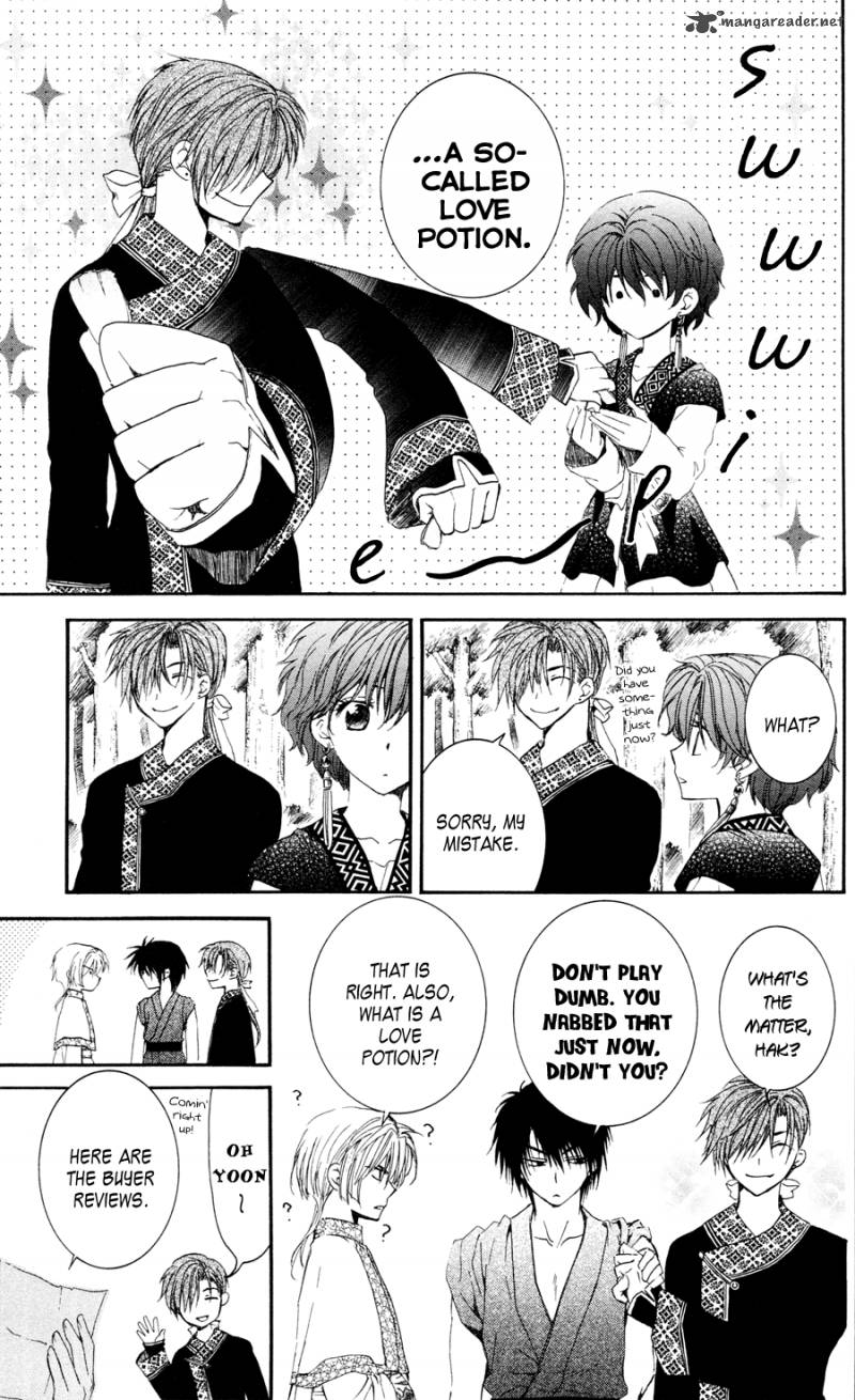 Akatsuki No Yona 41 8