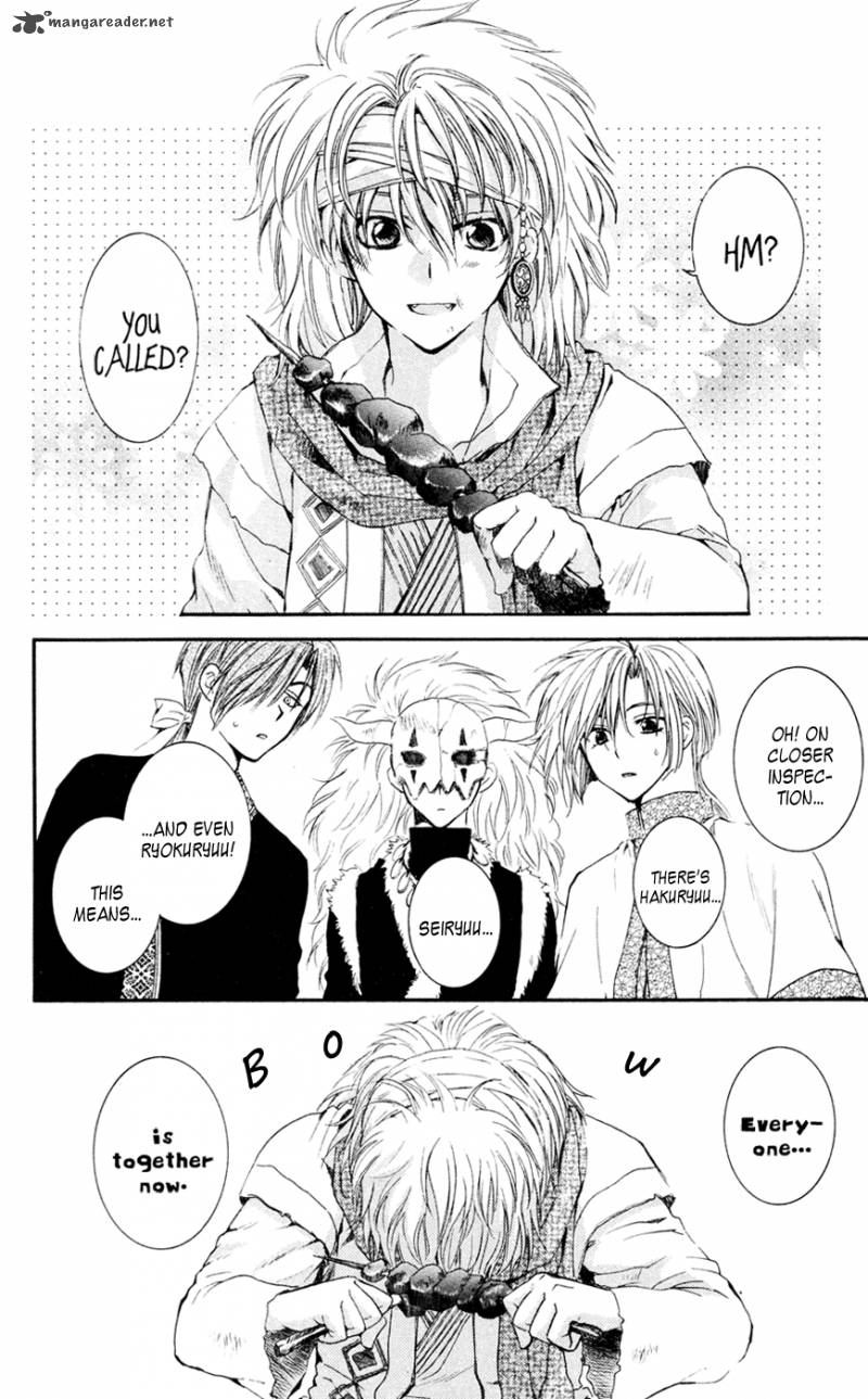 Akatsuki No Yona 42 15