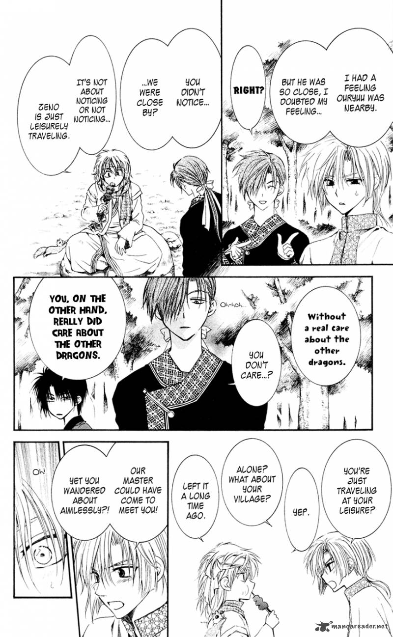 Akatsuki No Yona 42 17