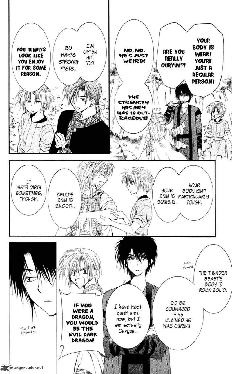 Akatsuki No Yona 42 23