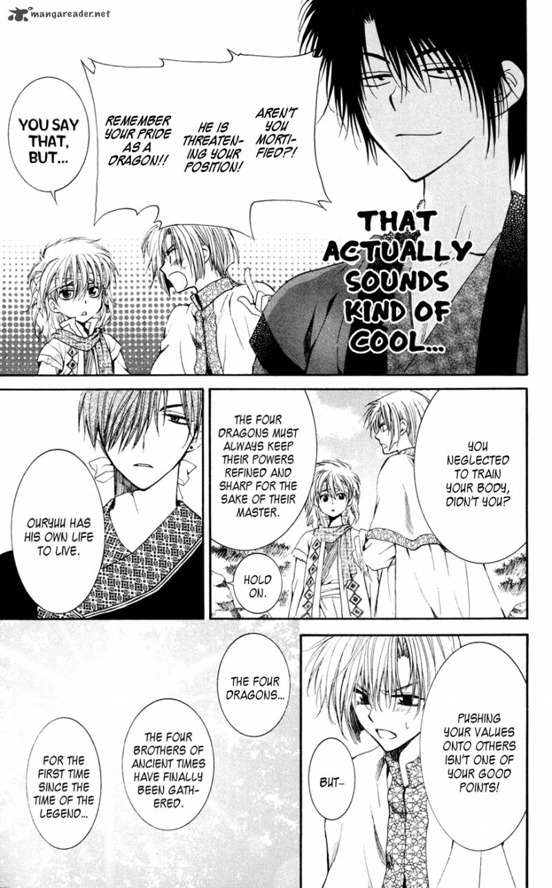 Akatsuki No Yona 42 24