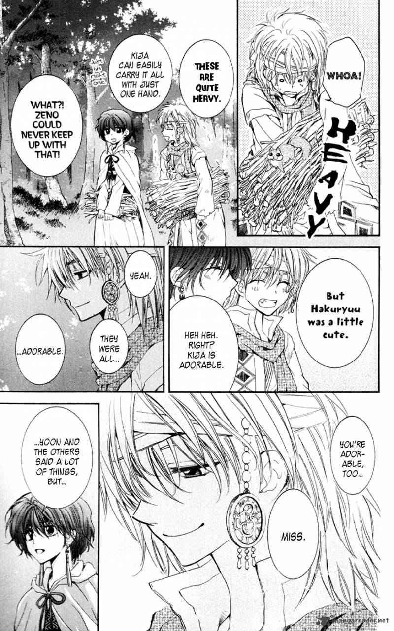 Akatsuki No Yona 42 28