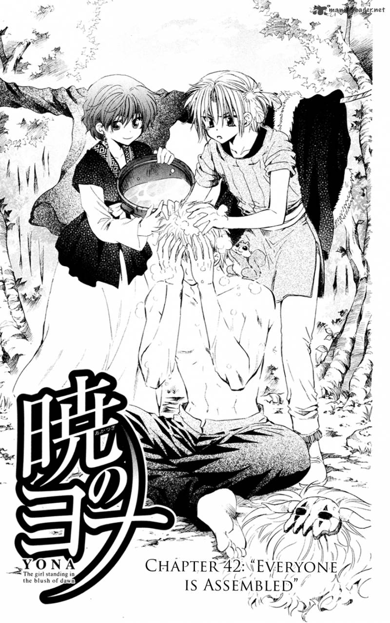 Akatsuki No Yona 42 3