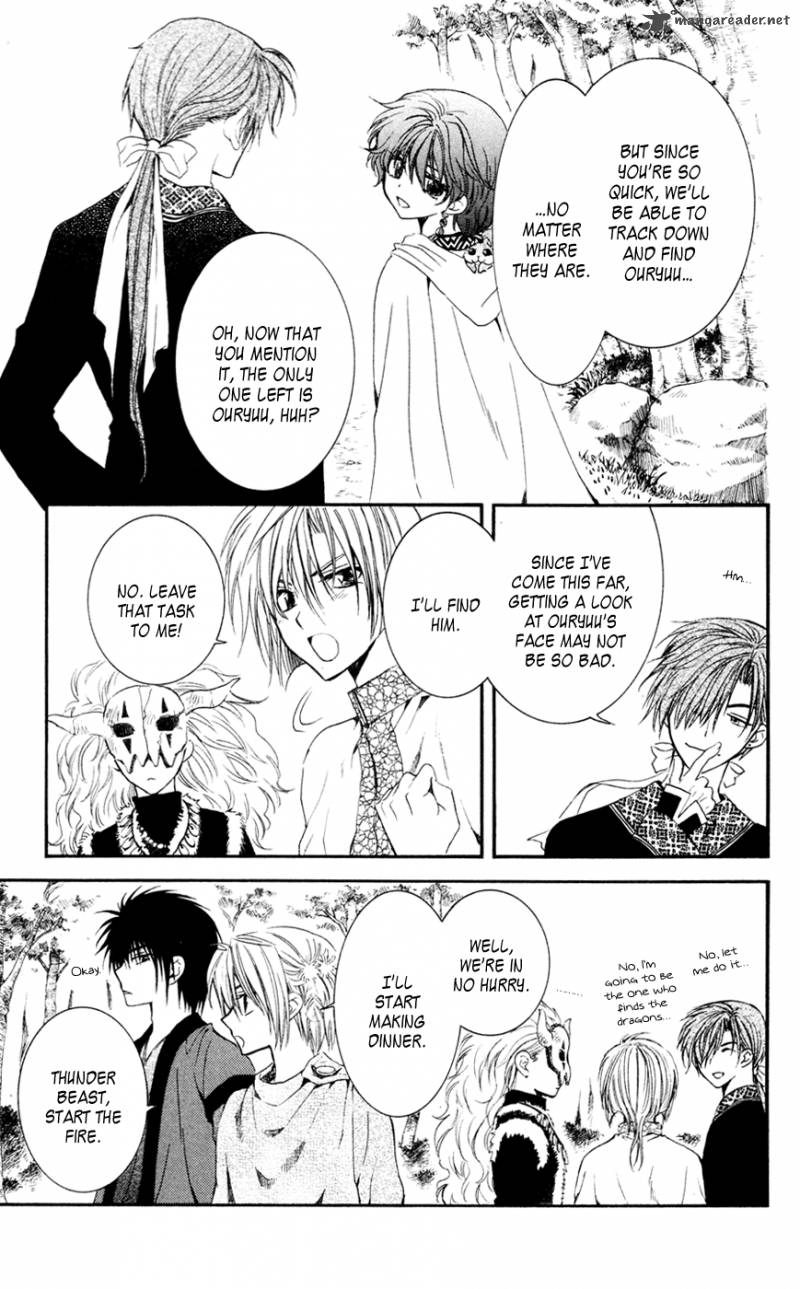 Akatsuki No Yona 42 7