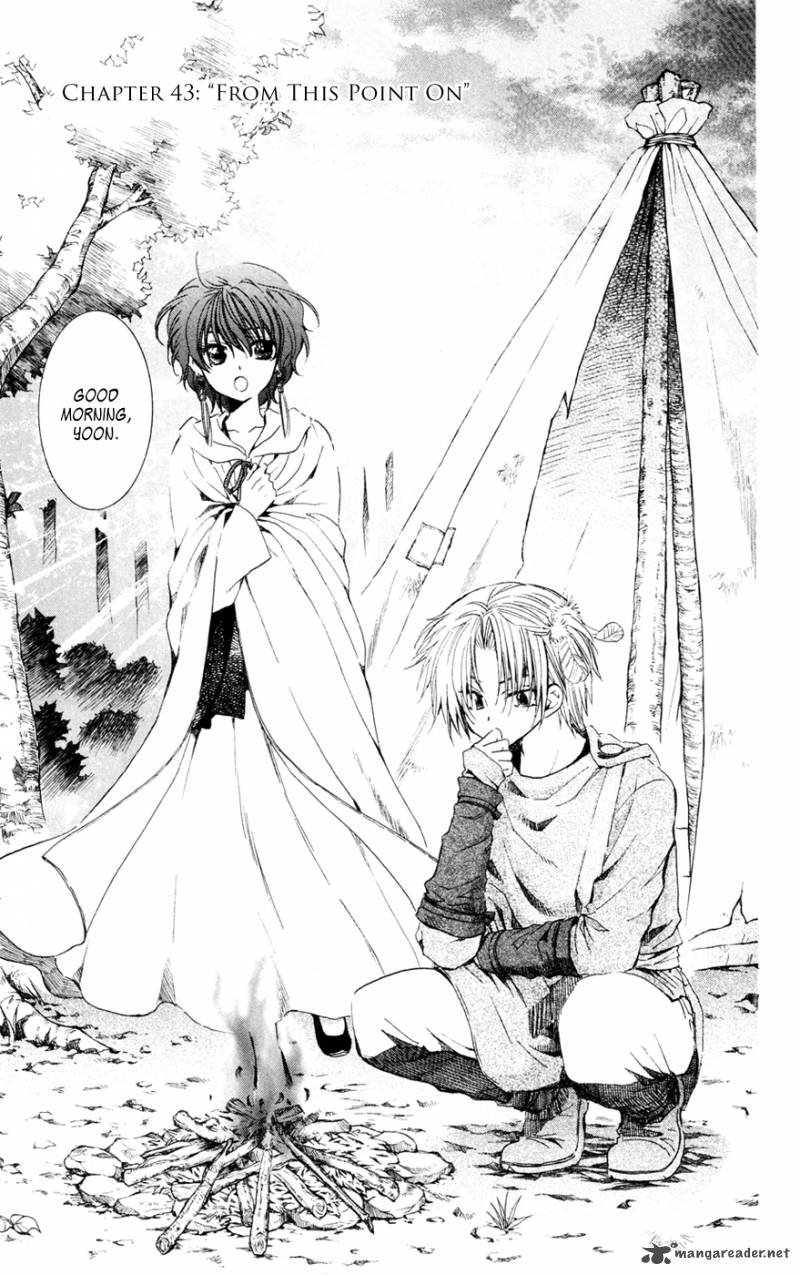 Akatsuki No Yona 43 1