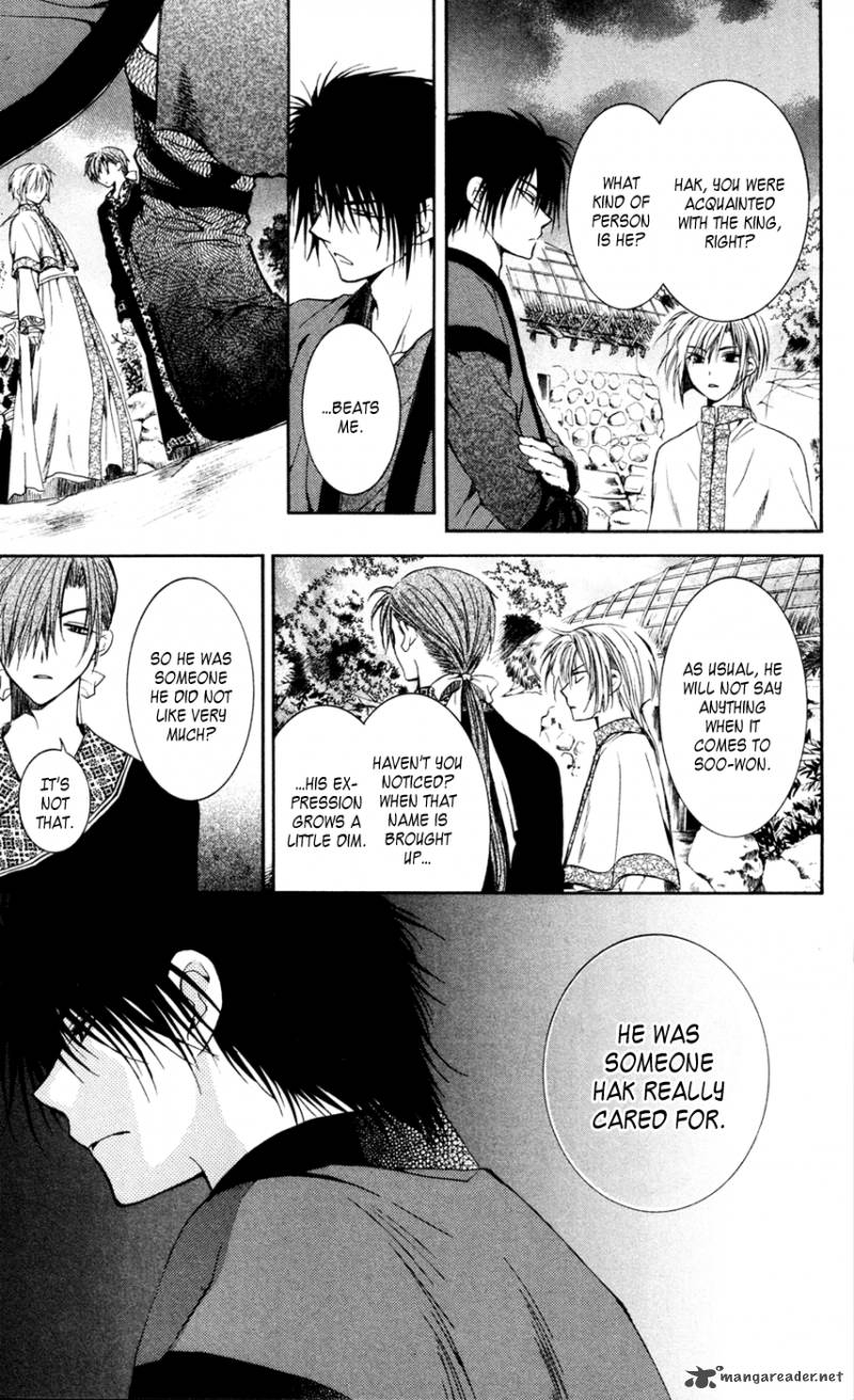 Akatsuki No Yona 43 21