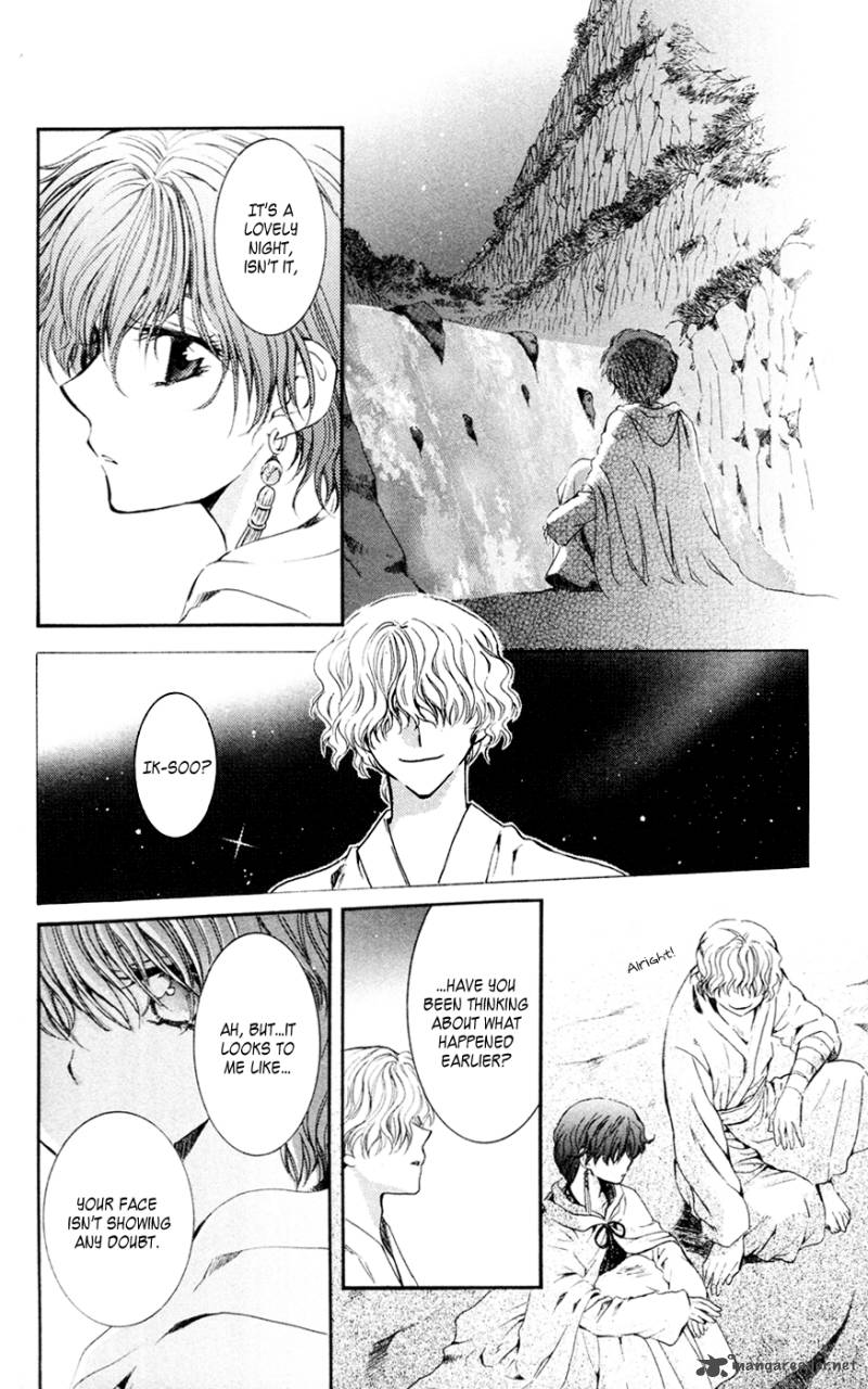 Akatsuki No Yona 43 22