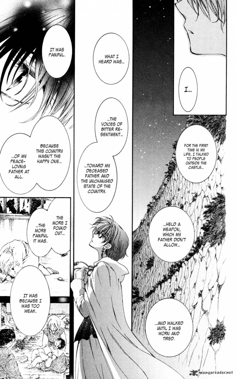 Akatsuki No Yona 43 23