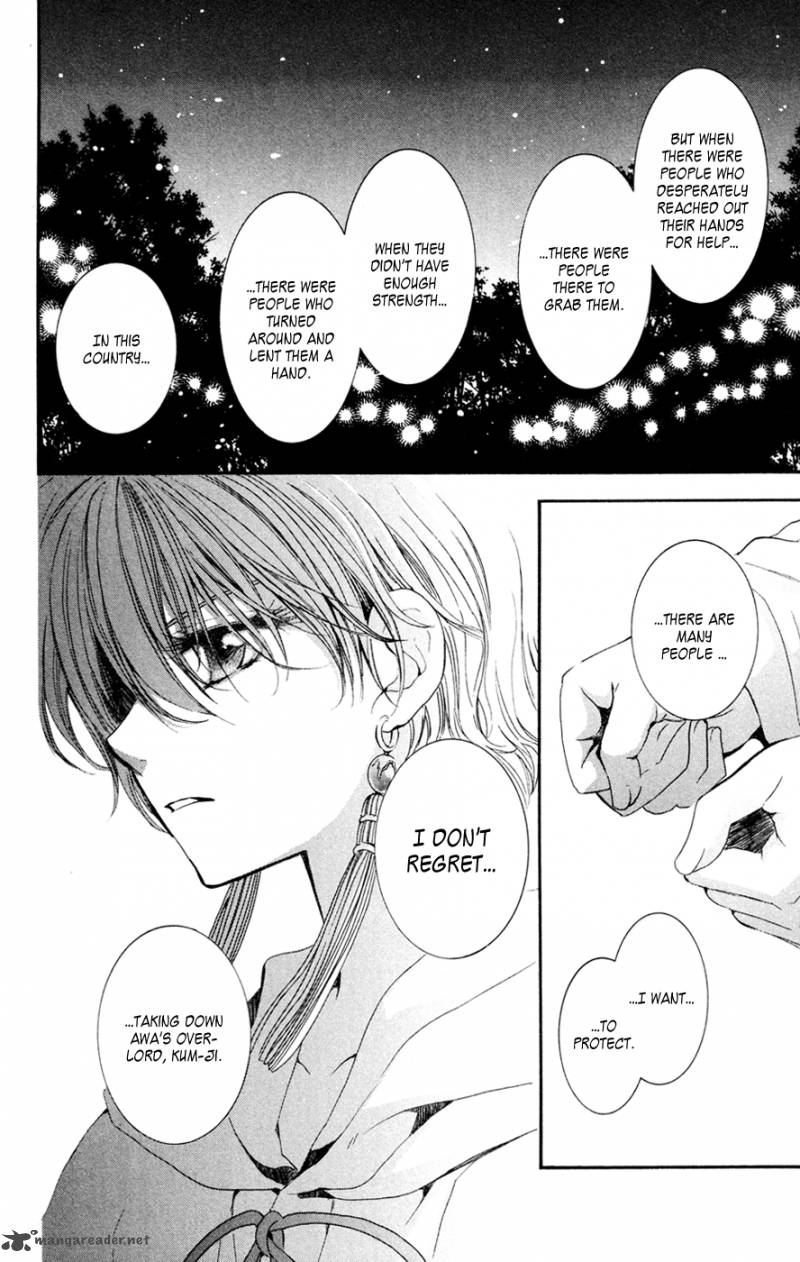 Akatsuki No Yona 43 24