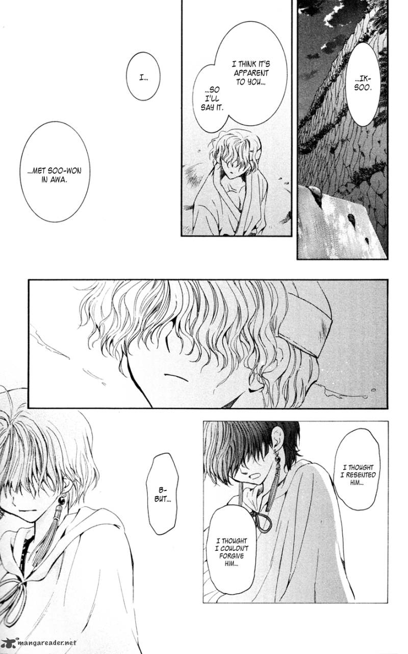 Akatsuki No Yona 43 27