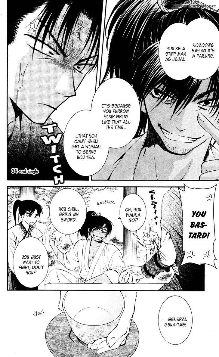 Akatsuki No Yona 44 12