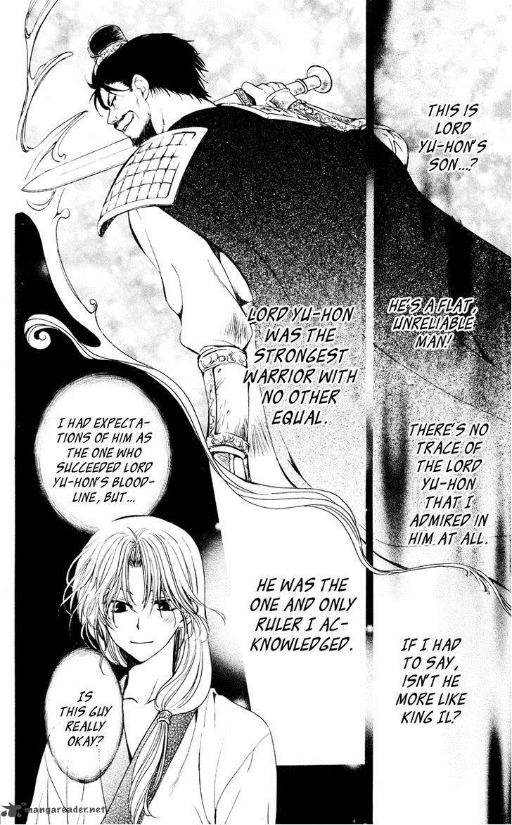 Akatsuki No Yona 44 14
