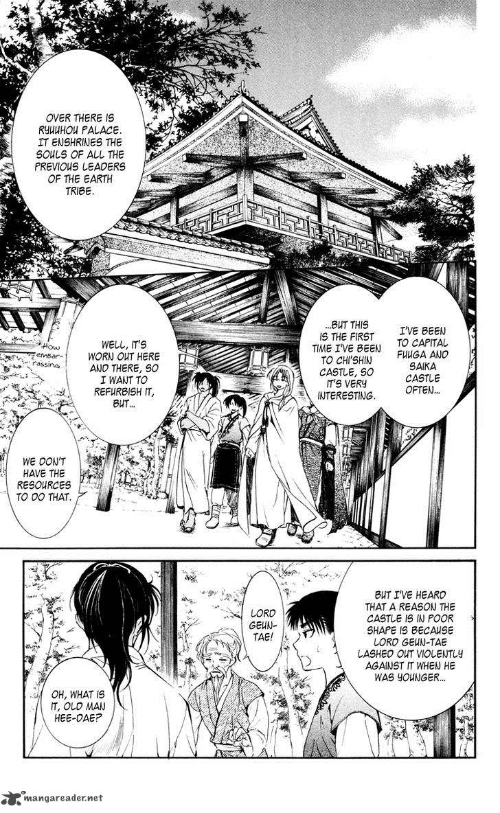 Akatsuki No Yona 44 15