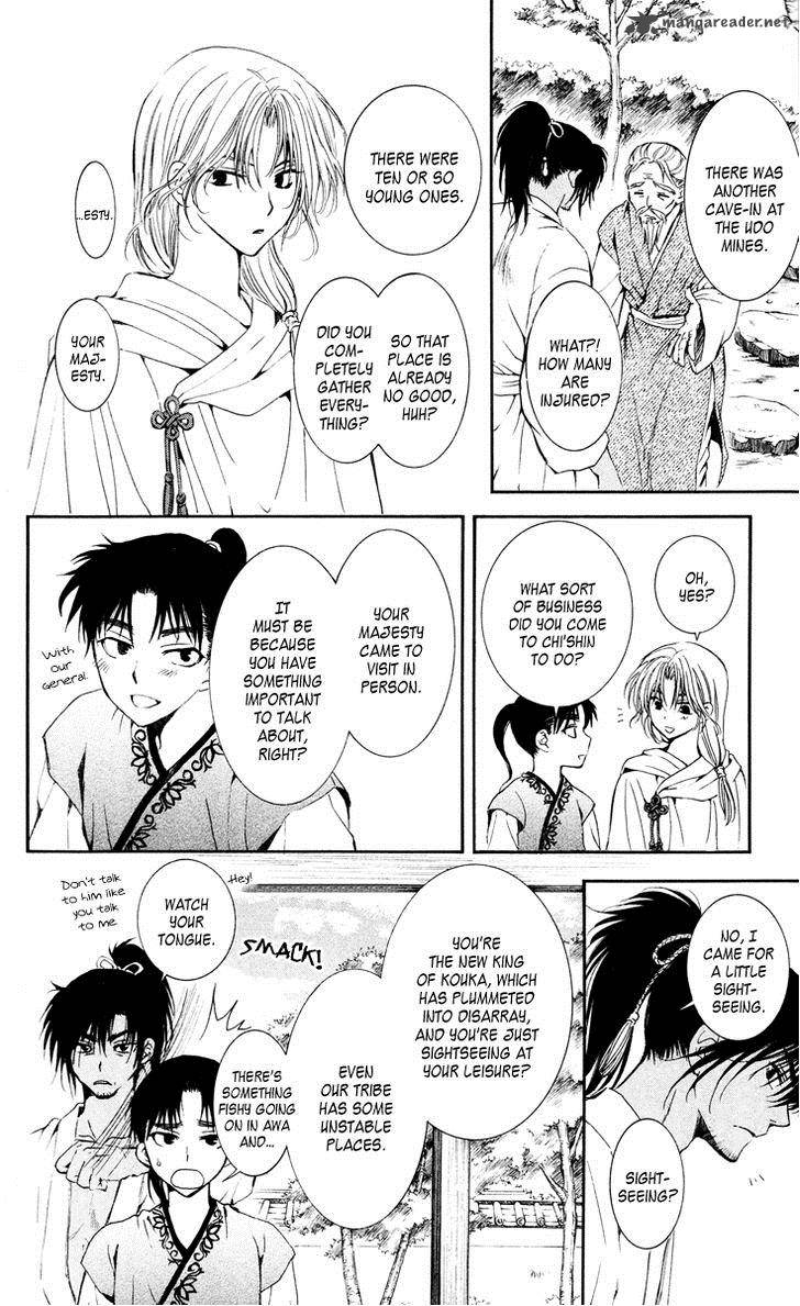 Akatsuki No Yona 44 16
