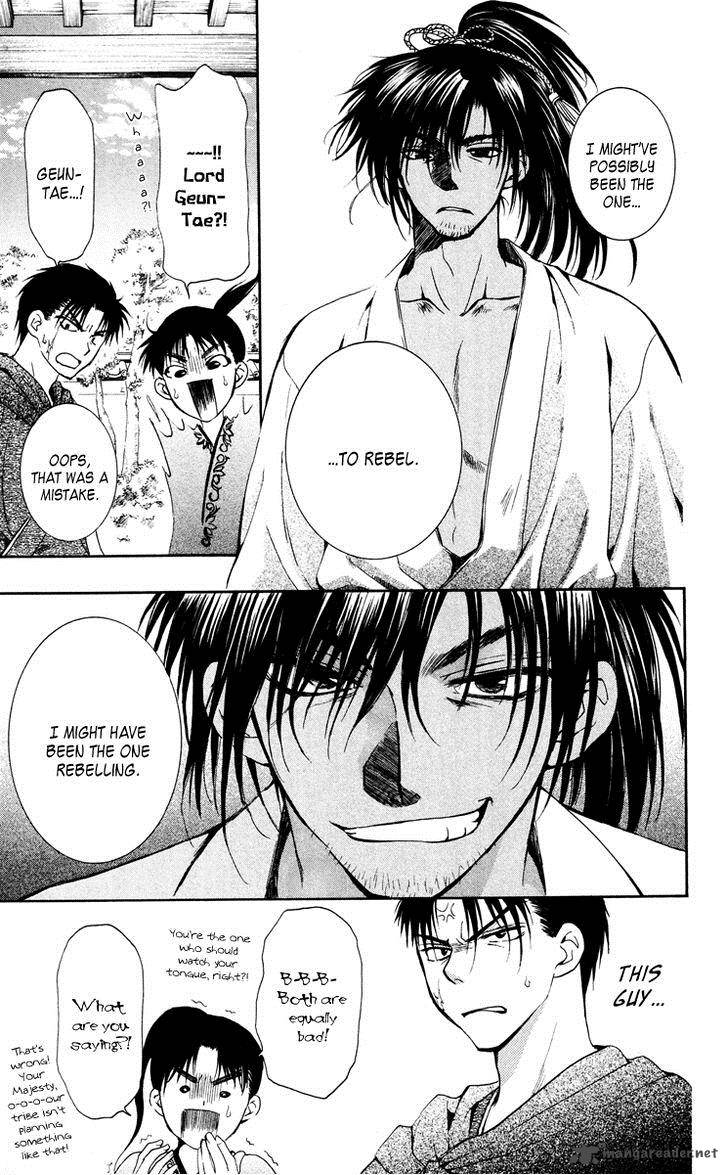 Akatsuki No Yona 44 19