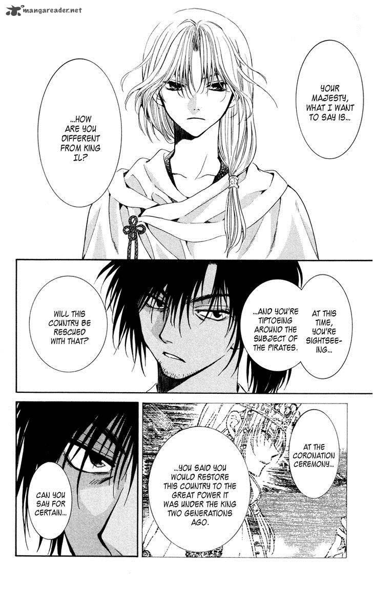 Akatsuki No Yona 44 20