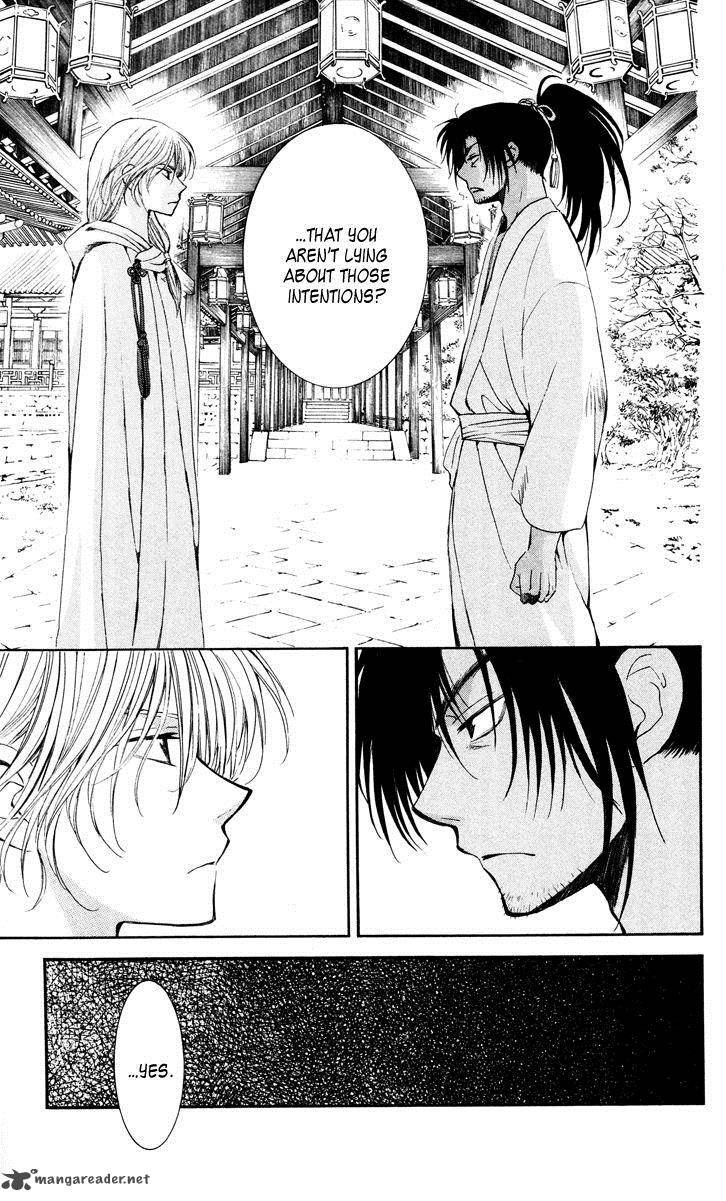 Akatsuki No Yona 44 21