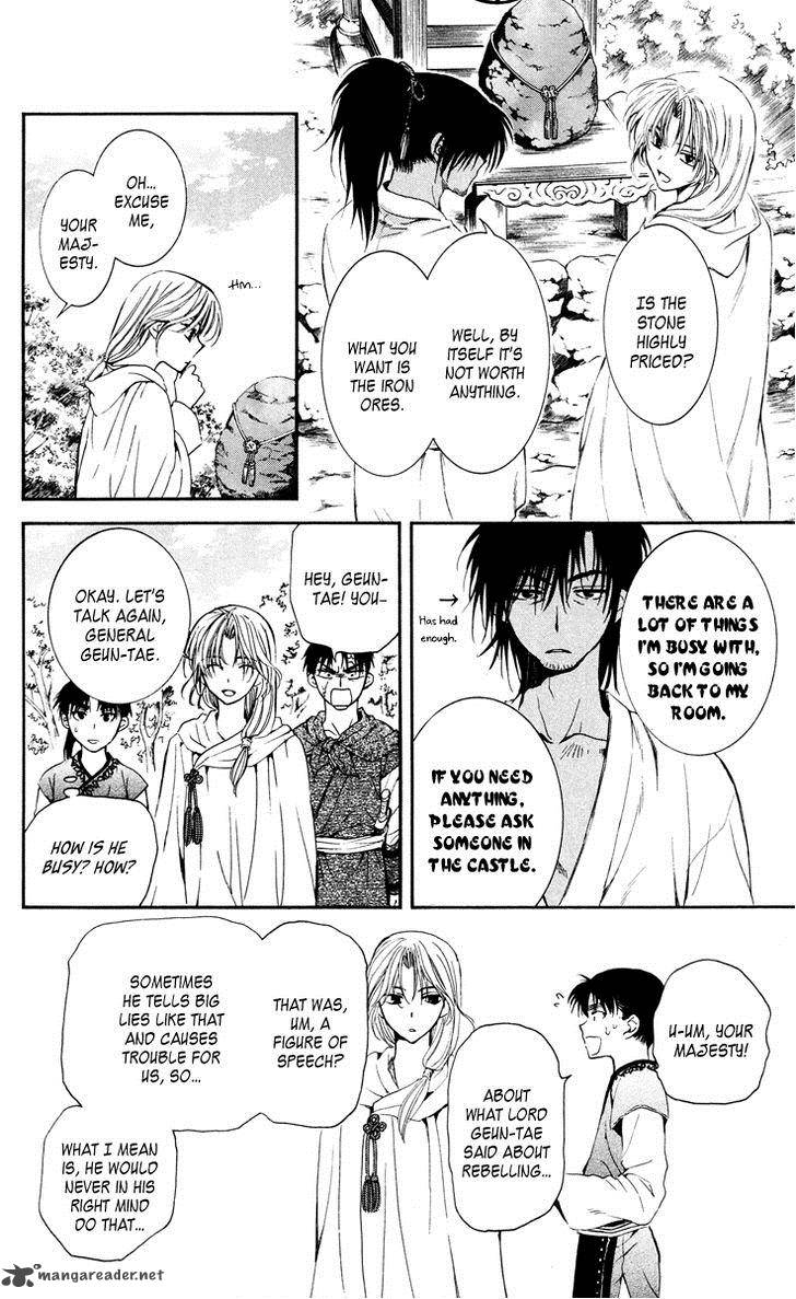 Akatsuki No Yona 44 24