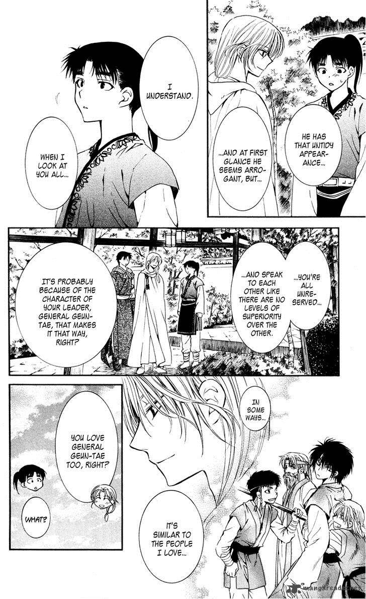Akatsuki No Yona 44 26