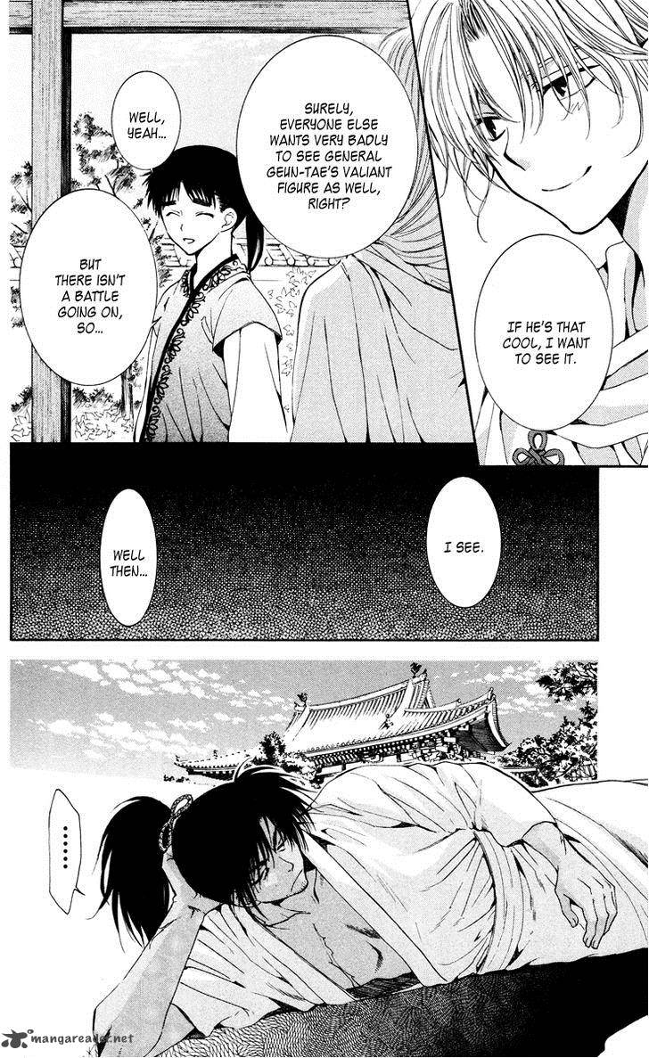 Akatsuki No Yona 44 28