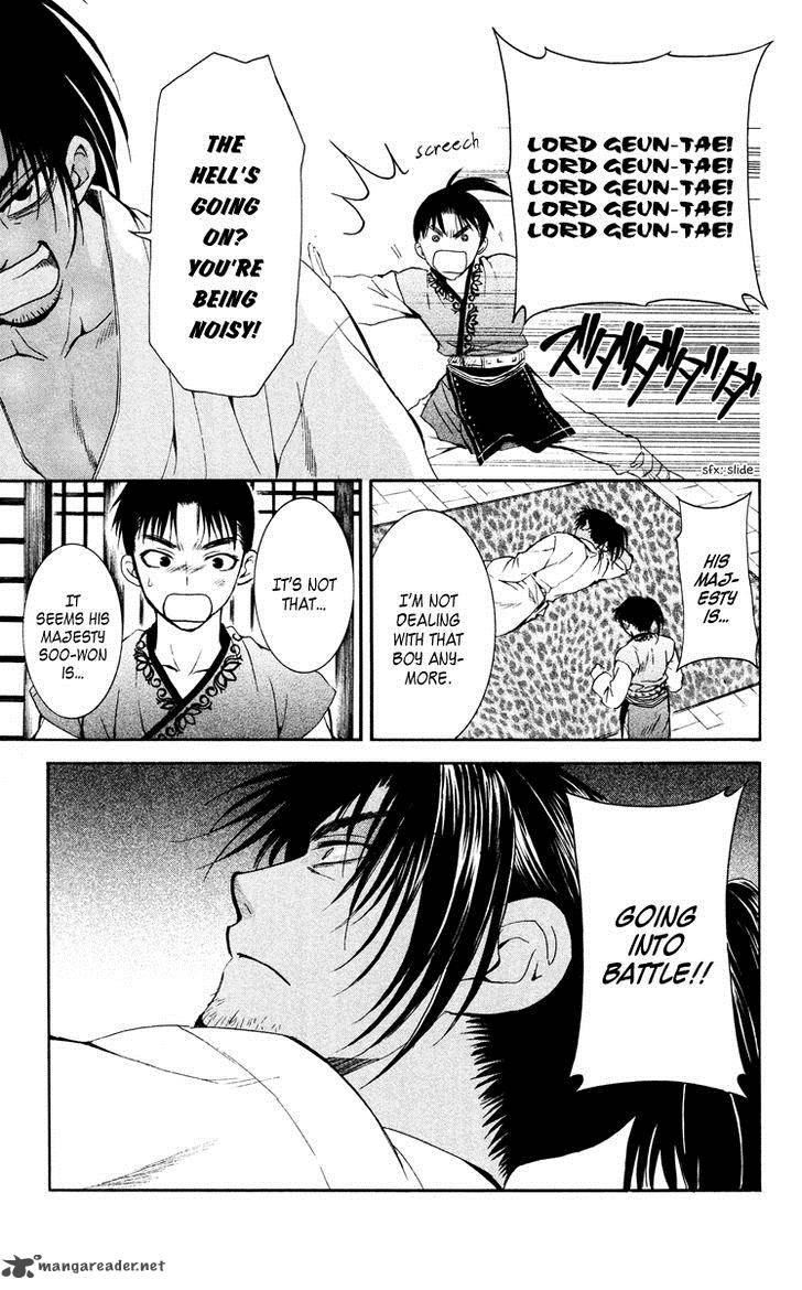 Akatsuki No Yona 44 29
