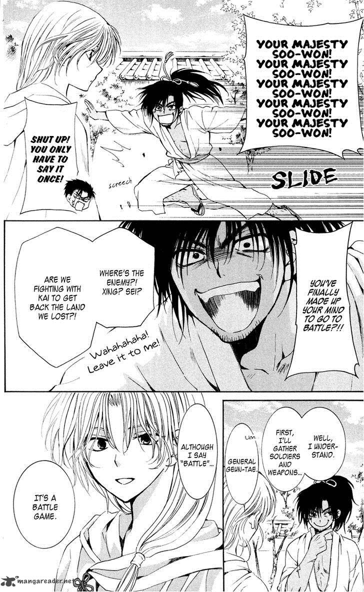 Akatsuki No Yona 44 30