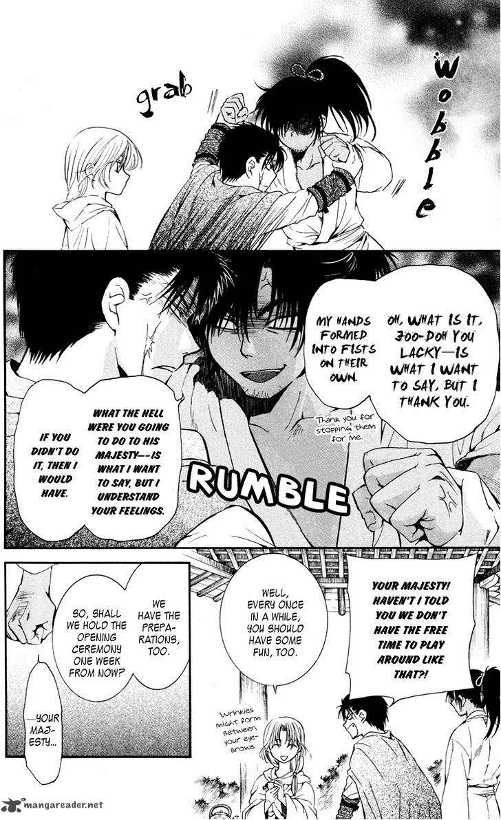 Akatsuki No Yona 44 32