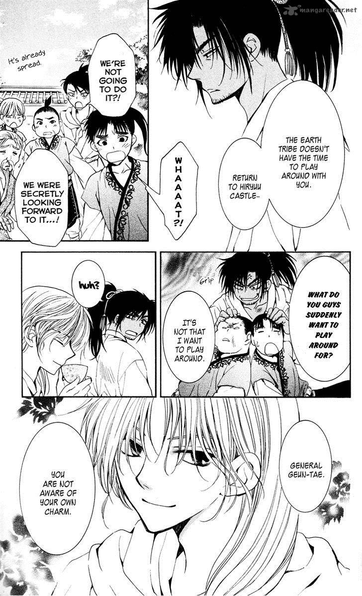 Akatsuki No Yona 44 33