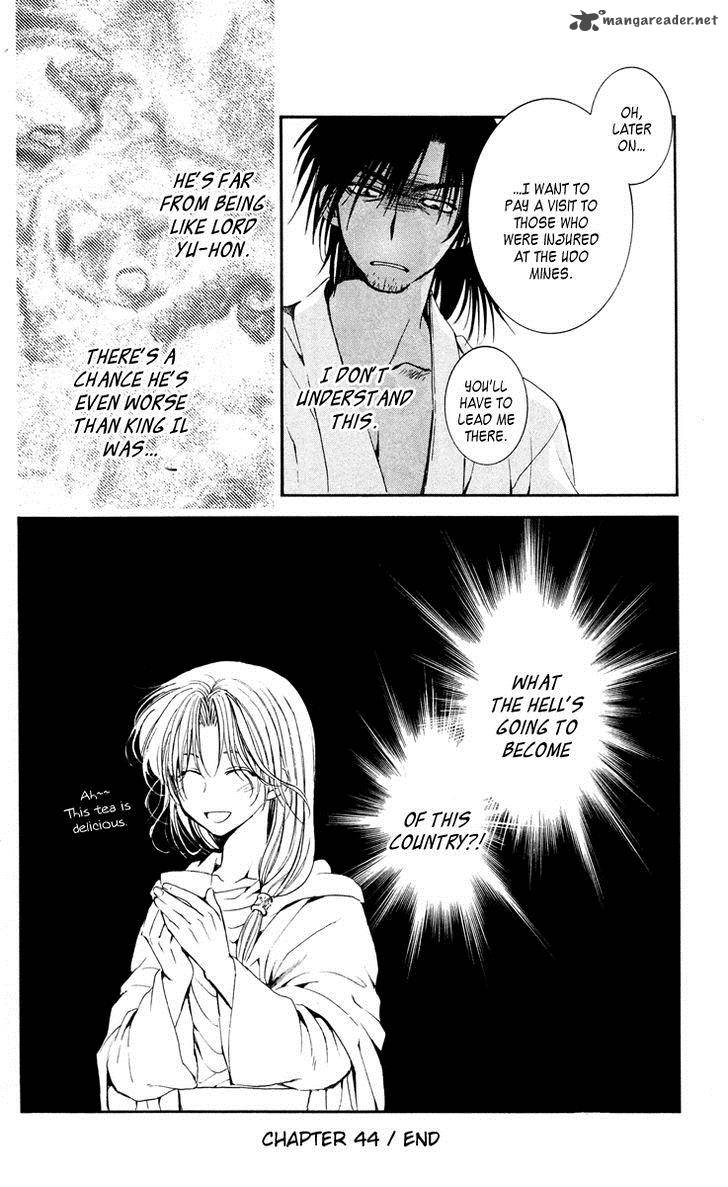 Akatsuki No Yona 44 34