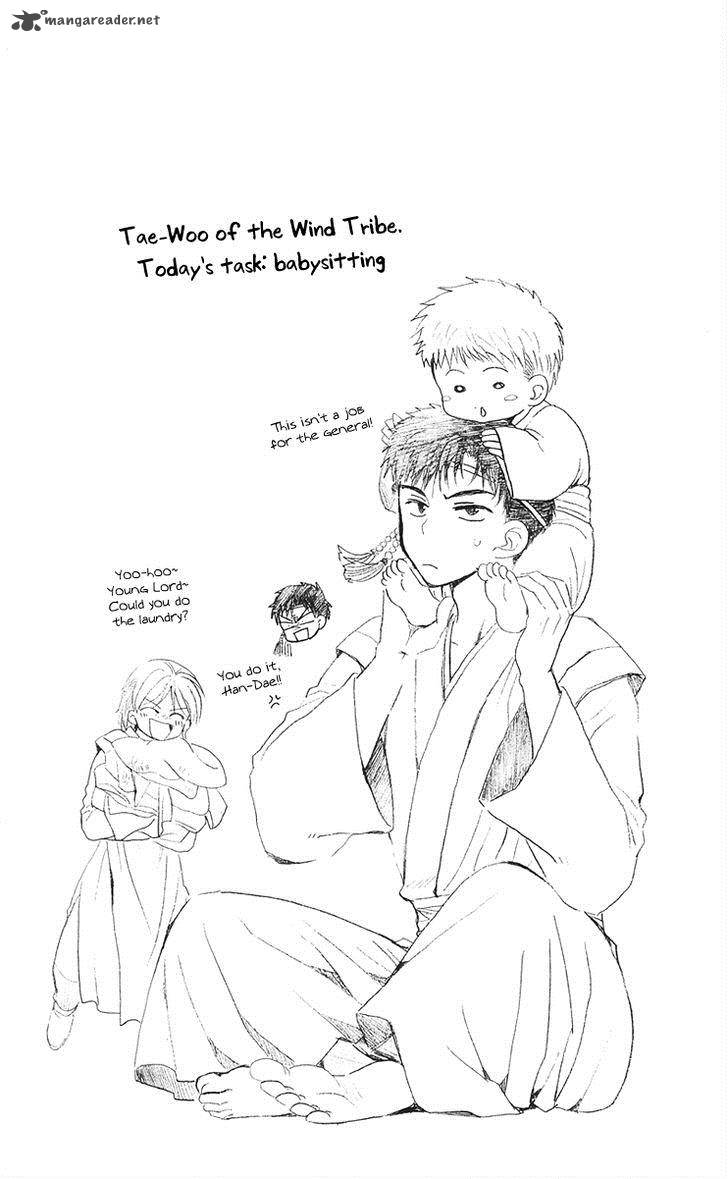 Akatsuki No Yona 44 4