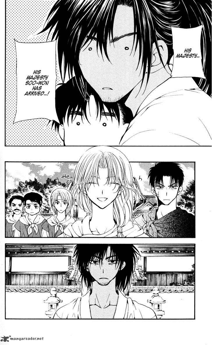 Akatsuki No Yona 44 8