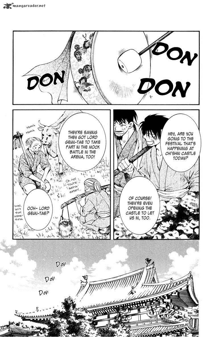 Akatsuki No Yona 45 1