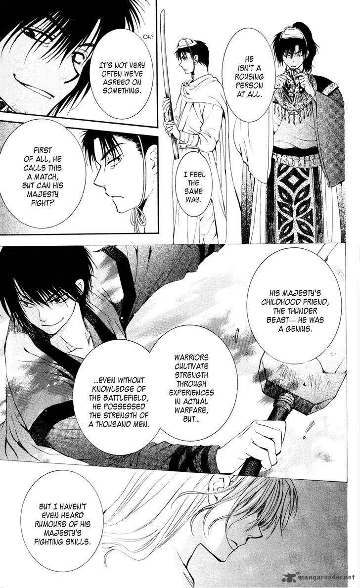 Akatsuki No Yona 45 11