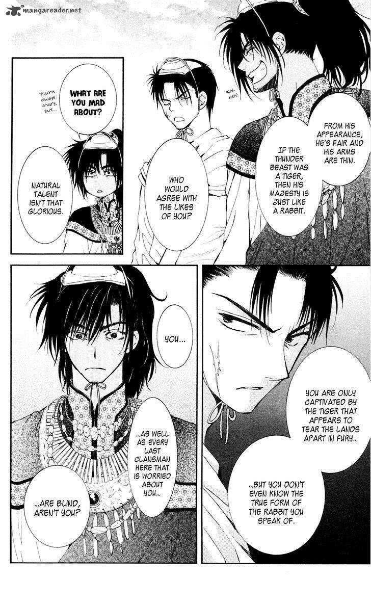 Akatsuki No Yona 45 12