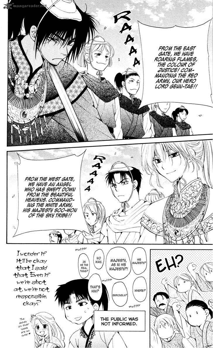 Akatsuki No Yona 45 14