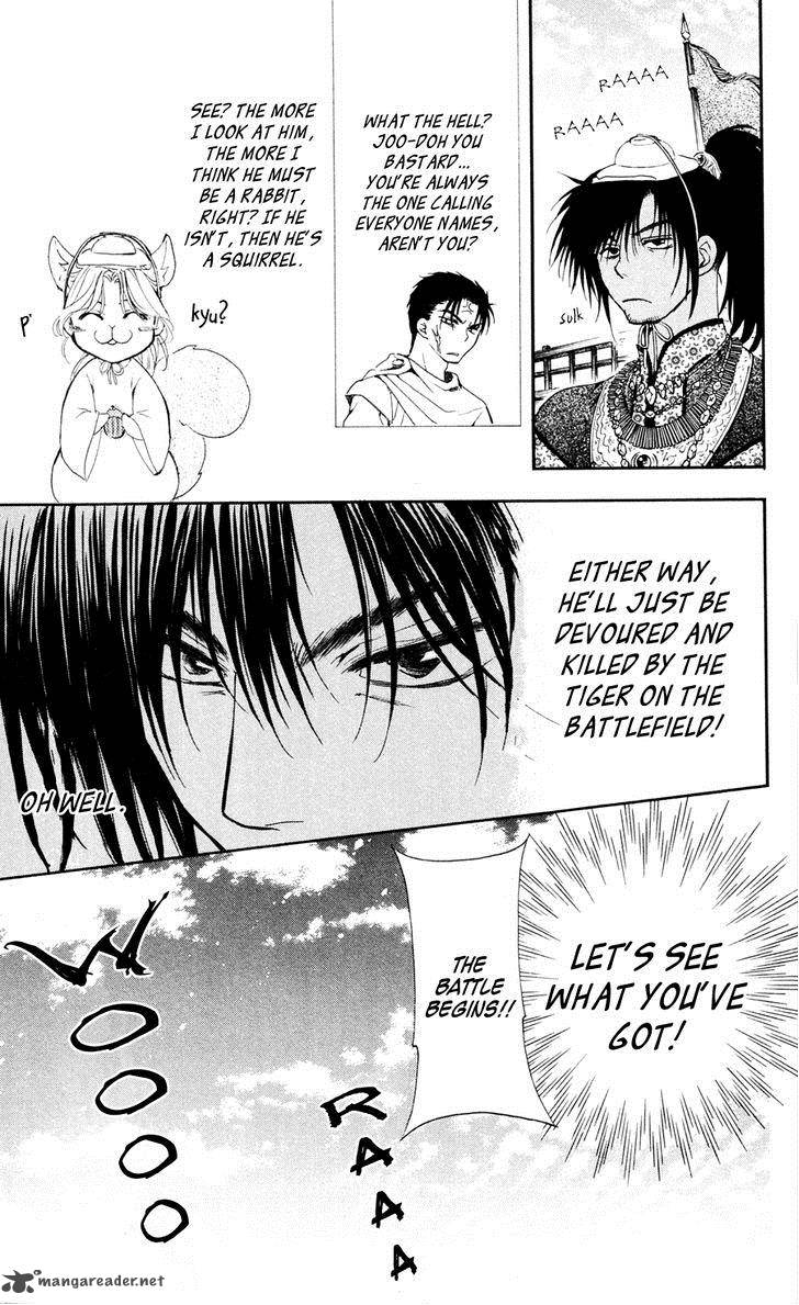 Akatsuki No Yona 45 15