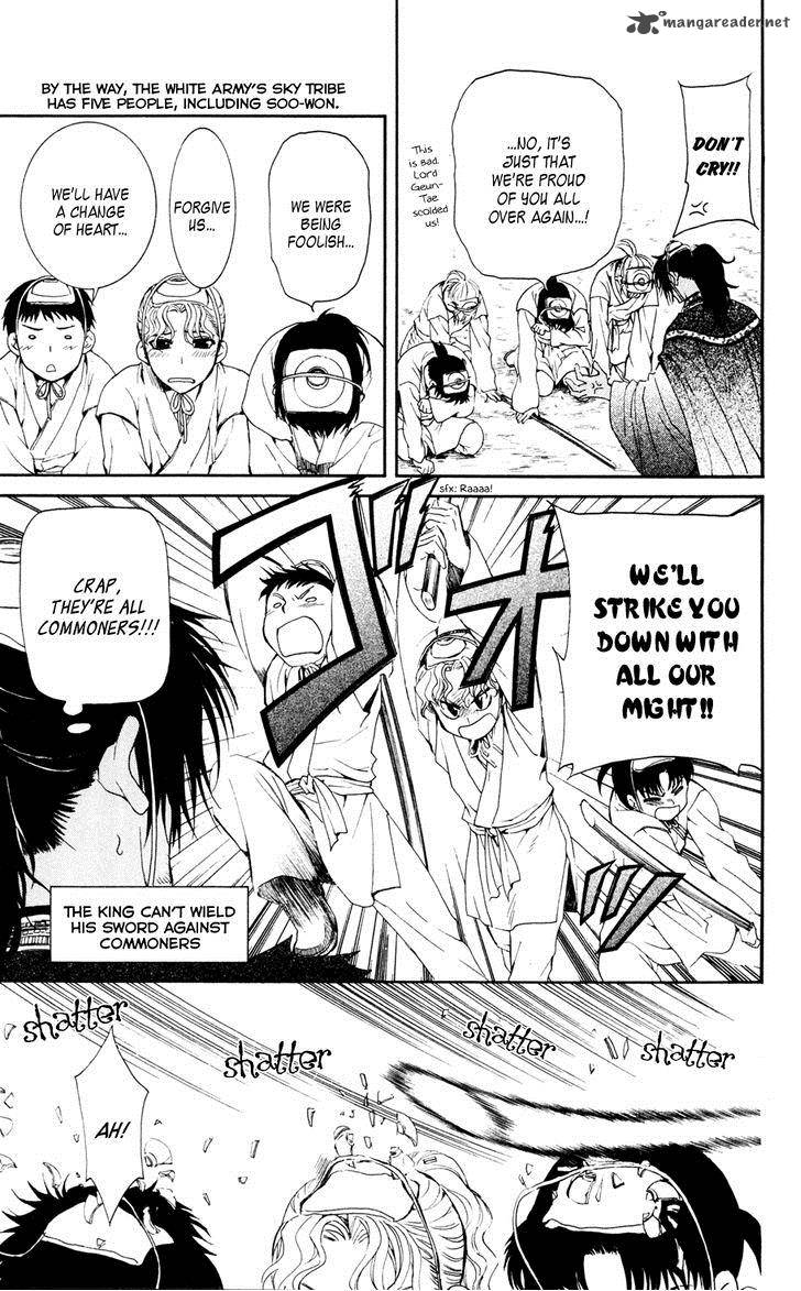 Akatsuki No Yona 45 19