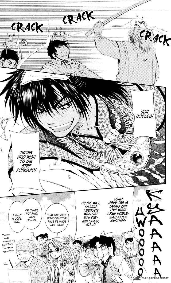 Akatsuki No Yona 45 21