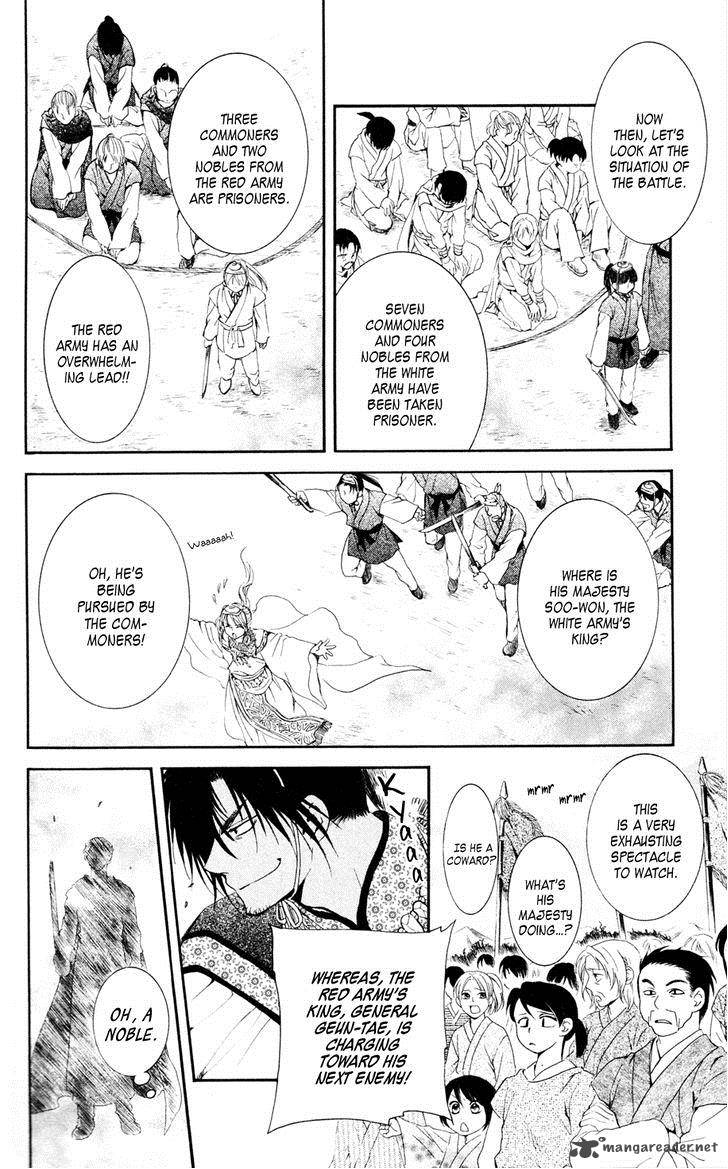 Akatsuki No Yona 45 22