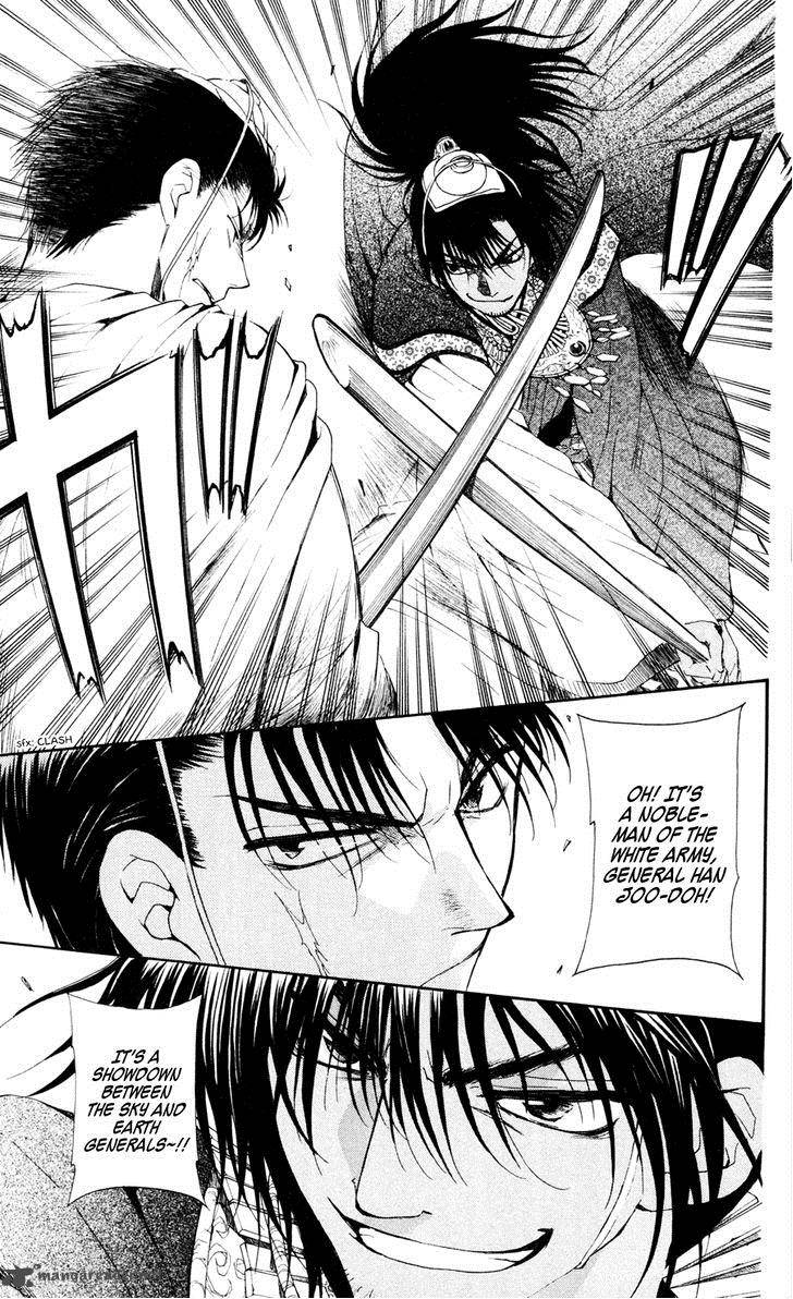 Akatsuki No Yona 45 23