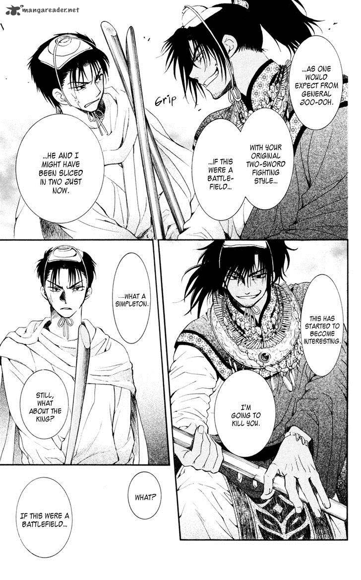 Akatsuki No Yona 45 25