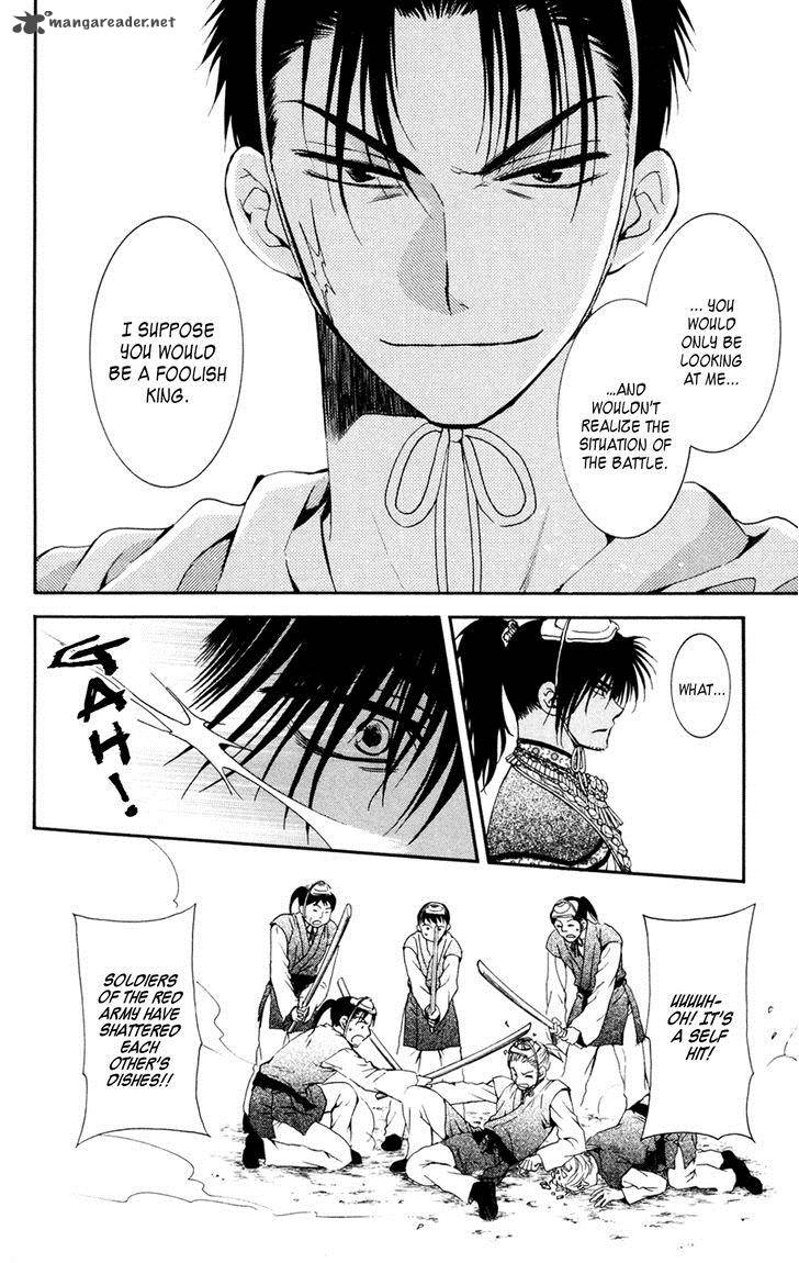 Akatsuki No Yona 45 26