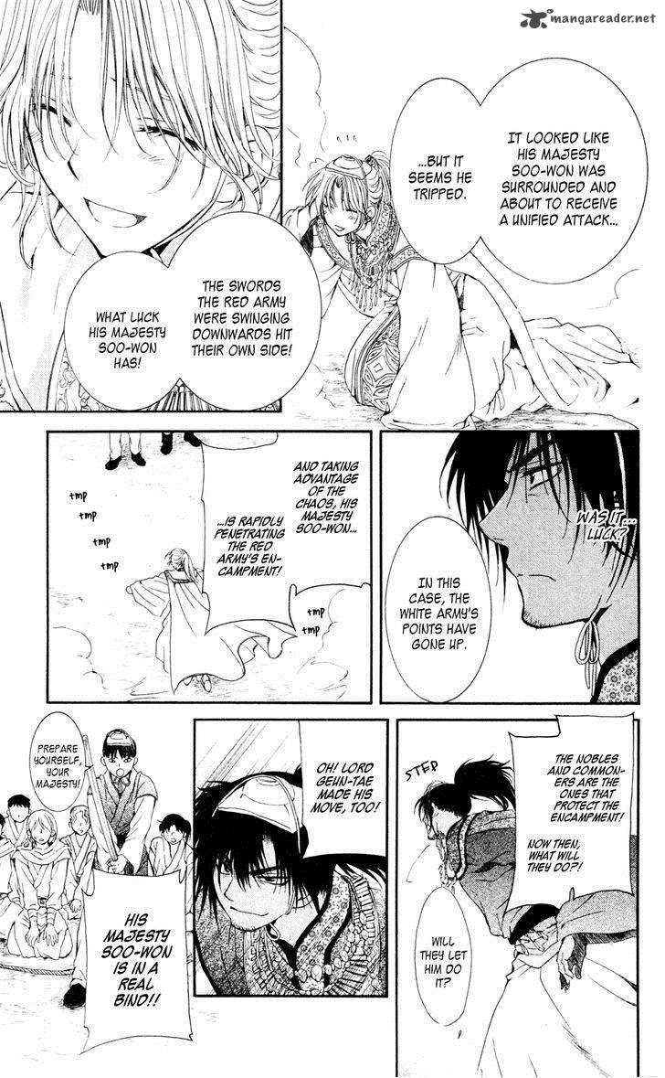 Akatsuki No Yona 45 27