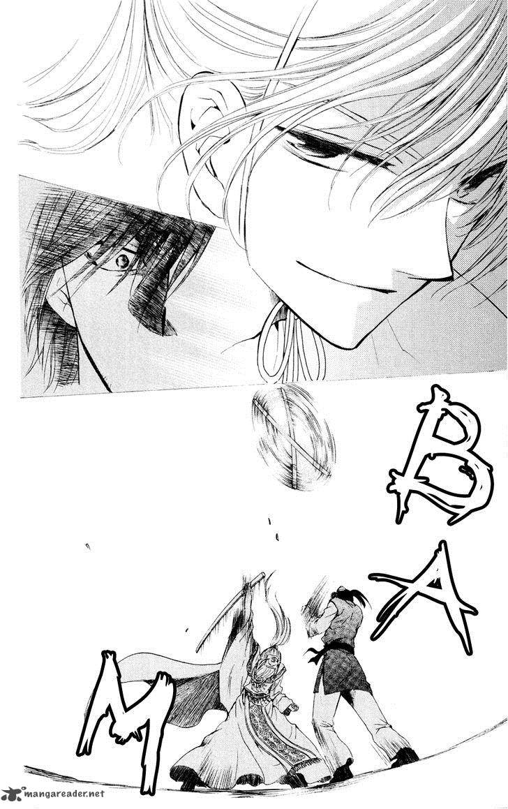 Akatsuki No Yona 45 28